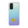 Slim Protection Case［ &UCHINOCO -British Shorthair 2 ］