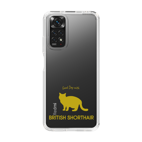Slim Protection Case［ &UCHINOCO -British Shorthair 2 ］