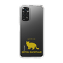 Slim Protection Case［ &UCHINOCO -British Shorthair 2 ］