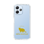 Slim Protection Case［ &UCHINOCO -British Shorthair 2 ］