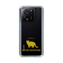 Slim Protection Case［ &UCHINOCO -British Shorthair 2 ］