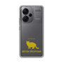 Slim Protection Case［ &UCHINOCO -British Shorthair 2 ］