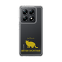 Slim Protection Case［ &UCHINOCO -British Shorthair 2 ］