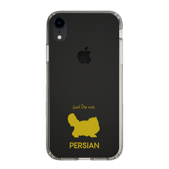 Slim Protection Case［ &UCHINOCO - Persian ］