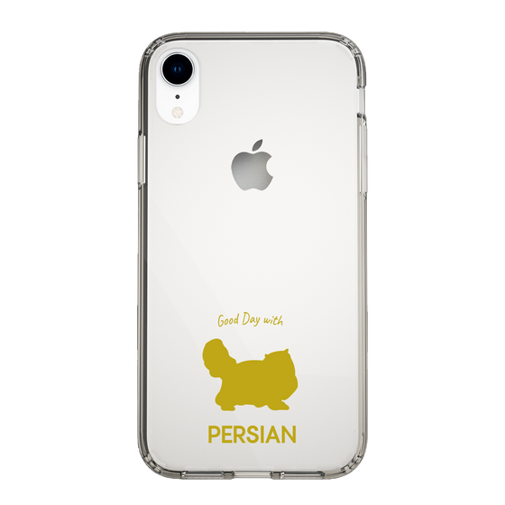 Slim Protection Case［ &UCHINOCO - Persian ］