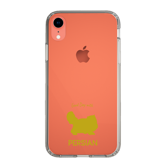 Slim Protection Case［ &UCHINOCO - Persian ］