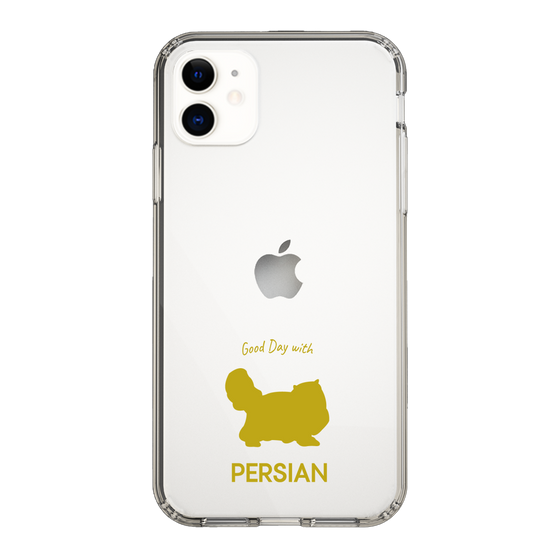 Slim Protection Case［ &UCHINOCO - Persian ］