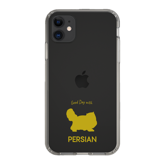 Slim Protection Case［ &UCHINOCO - Persian ］