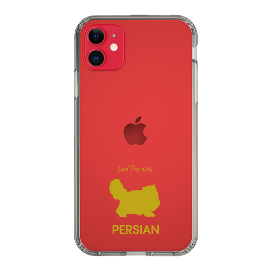 Slim Protection Case［ &UCHINOCO - Persian ］