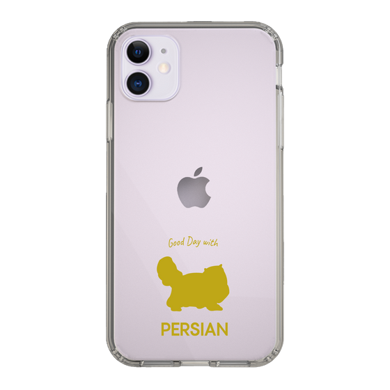 Slim Protection Case［ &UCHINOCO - Persian ］