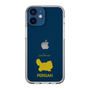 Slim Protection Case［ &UCHINOCO - Persian ］