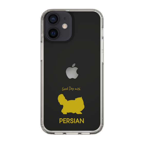 Slim Protection Case［ &UCHINOCO - Persian ］