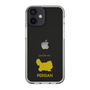 Slim Protection Case［ &UCHINOCO - Persian ］