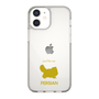 Slim Protection Case［ &UCHINOCO - Persian ］