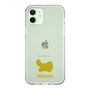 Slim Protection Case［ &UCHINOCO - Persian ］