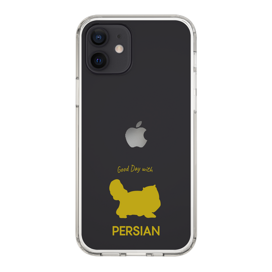 Slim Protection Case［ &UCHINOCO - Persian ］