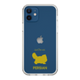 Slim Protection Case［ &UCHINOCO - Persian ］