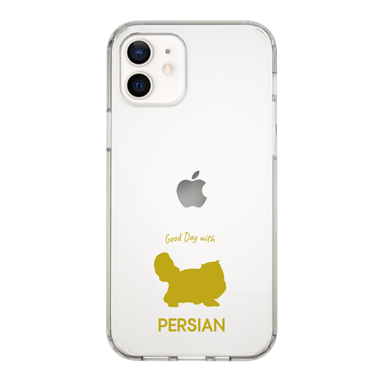 Slim Protection Case［ &UCHINOCO - Persian ］