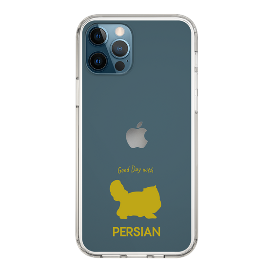 Slim Protection Case［ &UCHINOCO - Persian ］