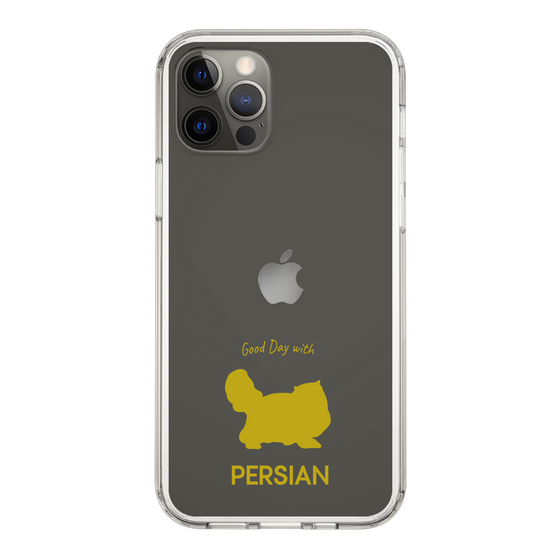 Slim Protection Case［ &UCHINOCO - Persian ］