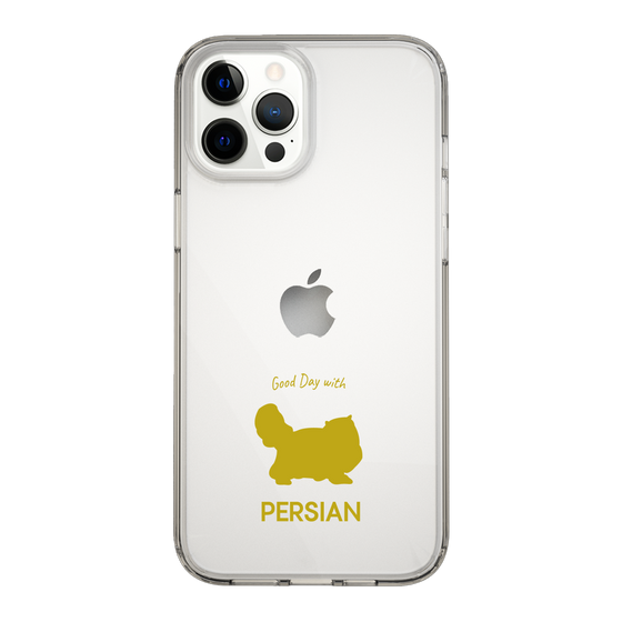 Slim Protection Case［ &UCHINOCO - Persian ］