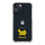 Slim Protection Case［ &UCHINOCO - Persian ］