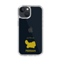 Slim Protection Case［ &UCHINOCO - Persian ］