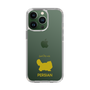 Slim Protection Case［ &UCHINOCO - Persian ］
