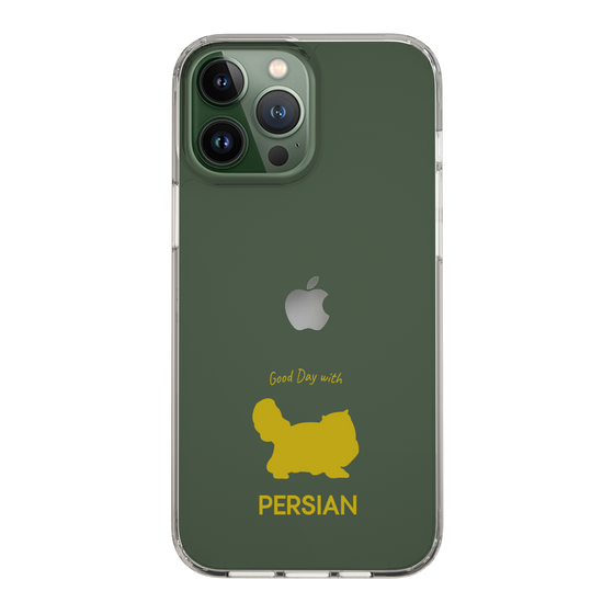 Slim Protection Case［ &UCHINOCO - Persian ］
