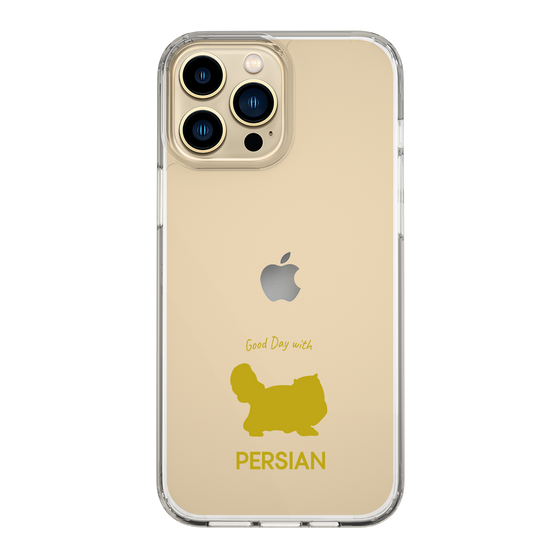 Slim Protection Case［ &UCHINOCO - Persian ］