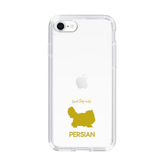Slim Protection Case［ &UCHINOCO - Persian ］