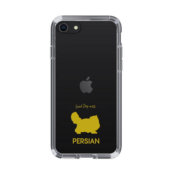 Slim Protection Case［ &UCHINOCO - Persian ］