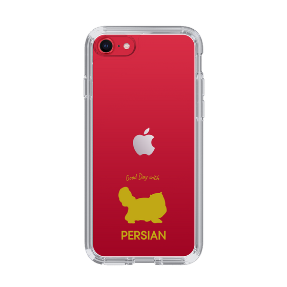 Slim Protection Case［ &UCHINOCO - Persian ］