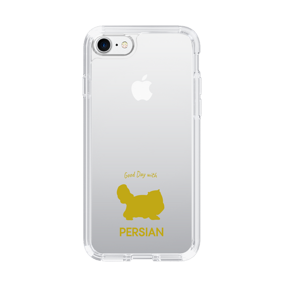 Slim Protection Case［ &UCHINOCO - Persian ］