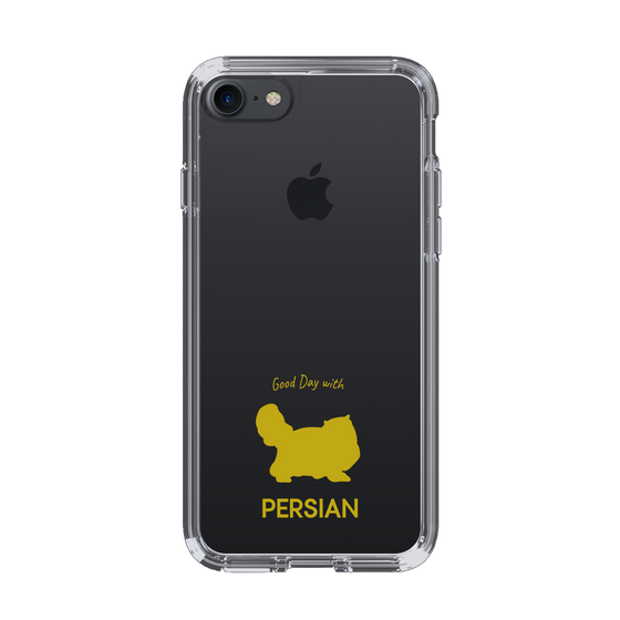Slim Protection Case［ &UCHINOCO - Persian ］