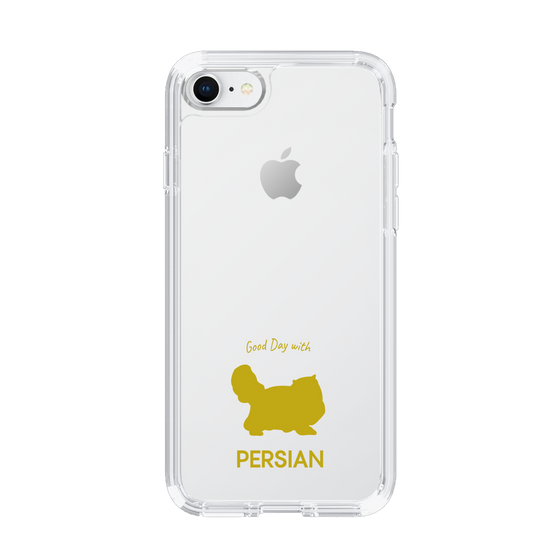 Slim Protection Case［ &UCHINOCO - Persian ］