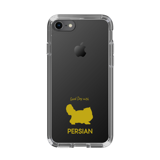 Slim Protection Case［ &UCHINOCO - Persian ］