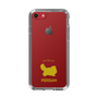 Slim Protection Case［ &UCHINOCO - Persian ］