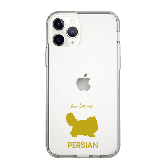 Slim Protection Case［ &UCHINOCO - Persian ］