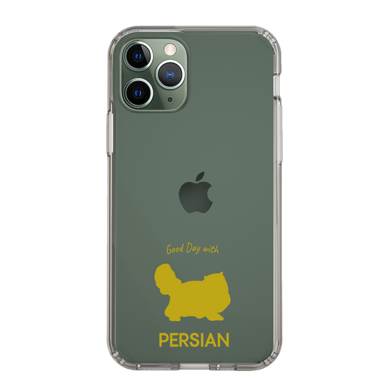 Slim Protection Case［ &UCHINOCO - Persian ］