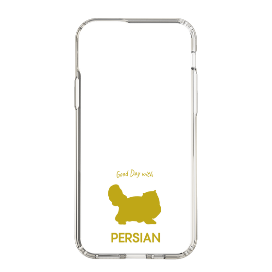 Slim Protection Case［ &UCHINOCO - Persian ］