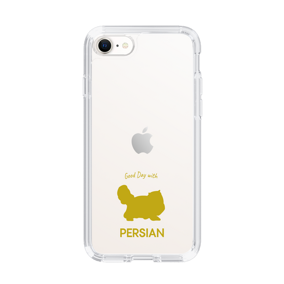 Slim Protection Case［ &UCHINOCO - Persian ］