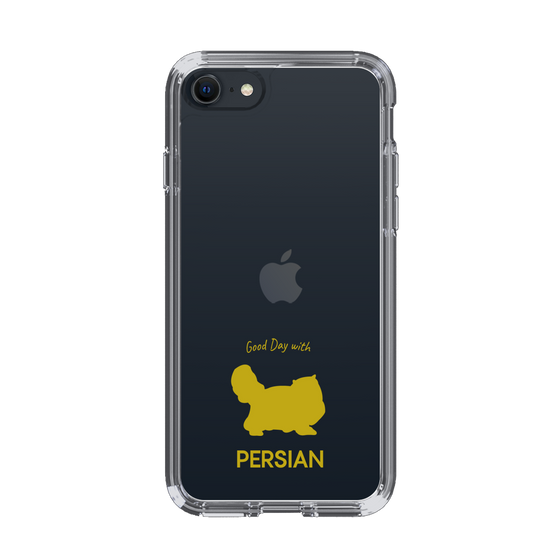 Slim Protection Case［ &UCHINOCO - Persian ］