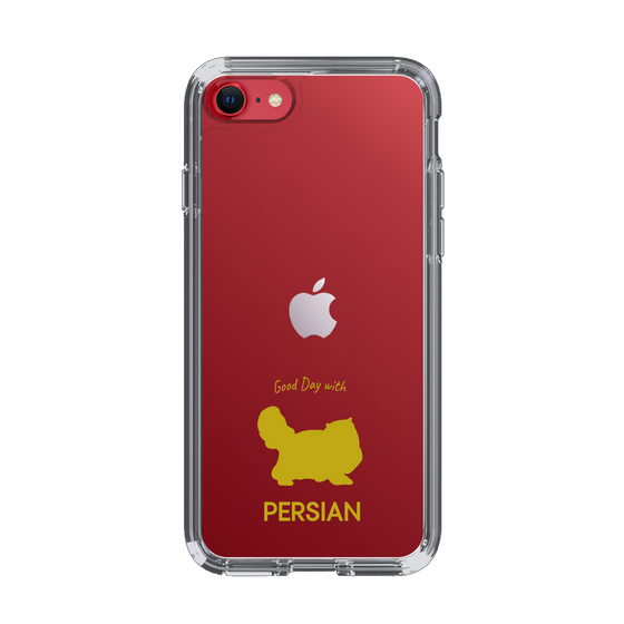 Slim Protection Case［ &UCHINOCO - Persian ］
