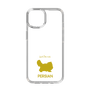 Slim Protection Case［ &UCHINOCO - Persian ］