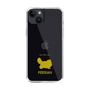 Slim Protection Case［ &UCHINOCO - Persian ］