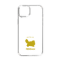 Slim Protection Case［ &UCHINOCO - Persian ］