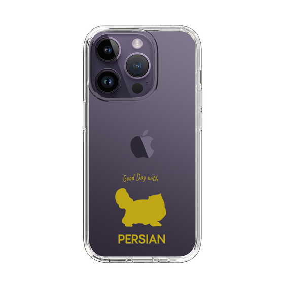 Slim Protection Case［ &UCHINOCO - Persian ］