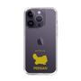 Slim Protection Case［ &UCHINOCO - Persian ］