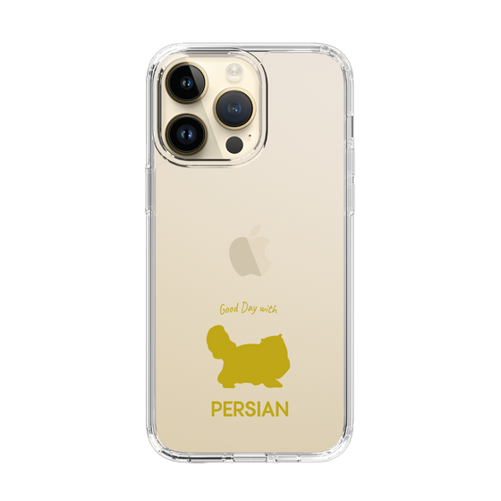 Slim Protection Case［ &UCHINOCO - Persian ］